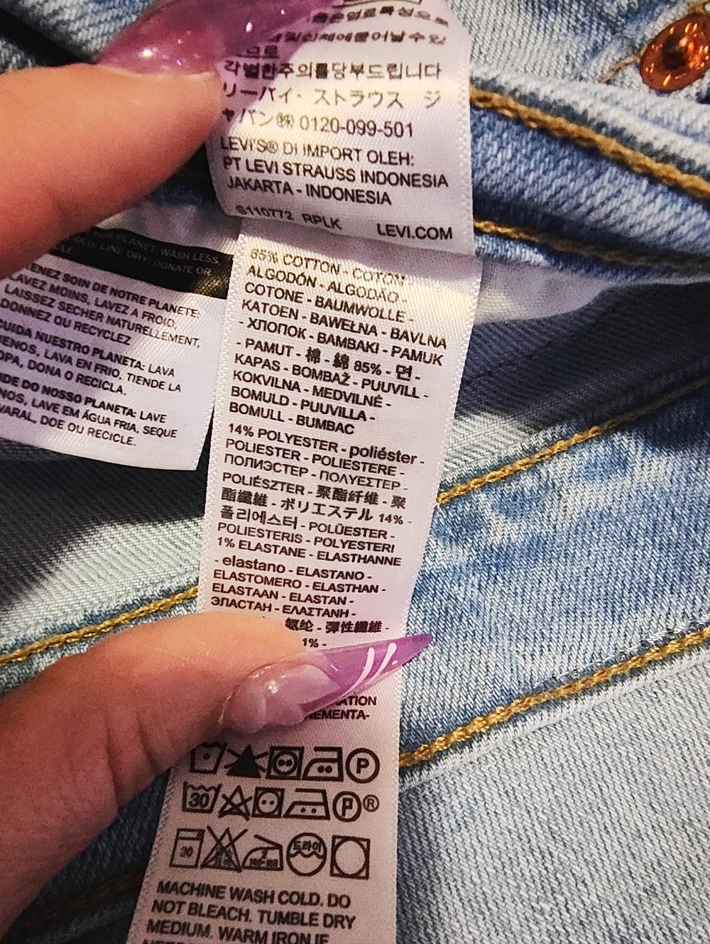 Levi's Ribcage Straight - Picture 5 of 6